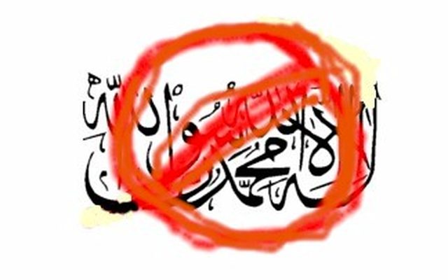 Image from Post-Taliband Life