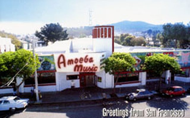 Image from 1973